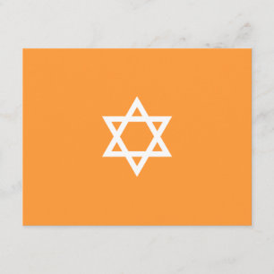 Shining Star Bar Mitzvah Blue RSVP Card