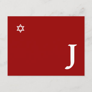 Shining Star Bar Mitzvah Monogram RSVP Card