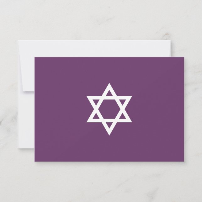 Shining Star Bar Mitzvah RSVP in Purple Card (Front)