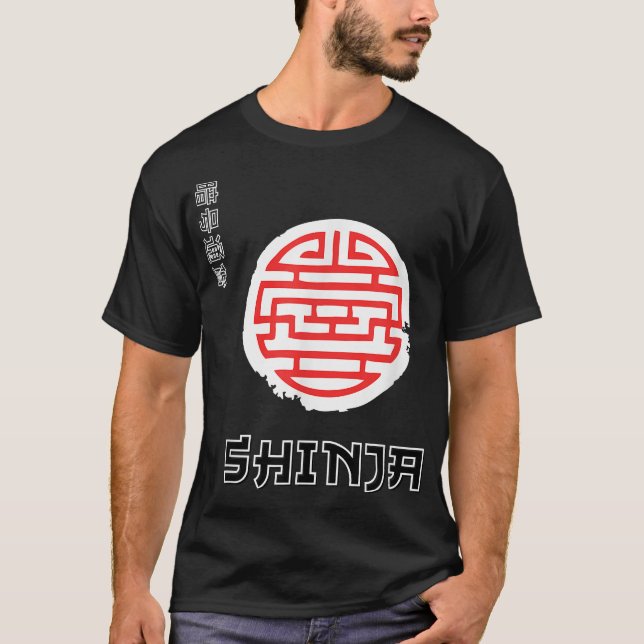 SHINJA Shibnobi Coin with Japanese Good Luck Symbo T-Shirt (Front)