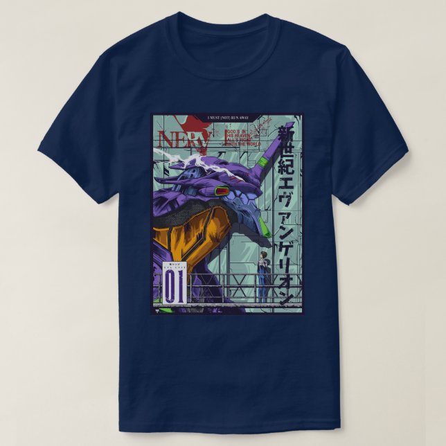 Shinji Ikari Evangelion T-Shirt (Design Front)