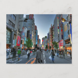 Shinjuku Postcard