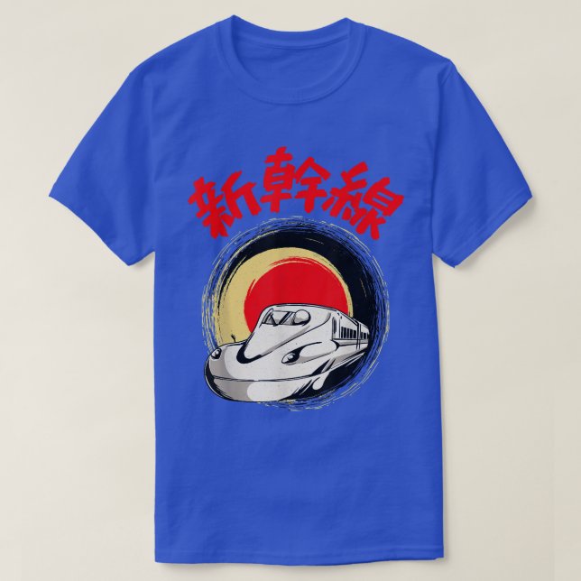 Shinkansen Japanese Bullet Train for Mad about Tra T-Shirt (Design Front)