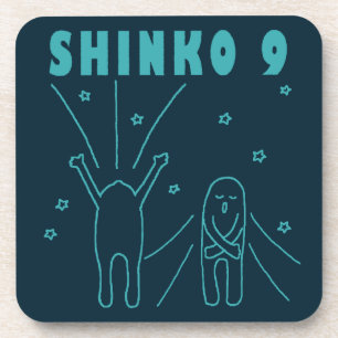 "Shinko 9" Deep Breathing Coaster