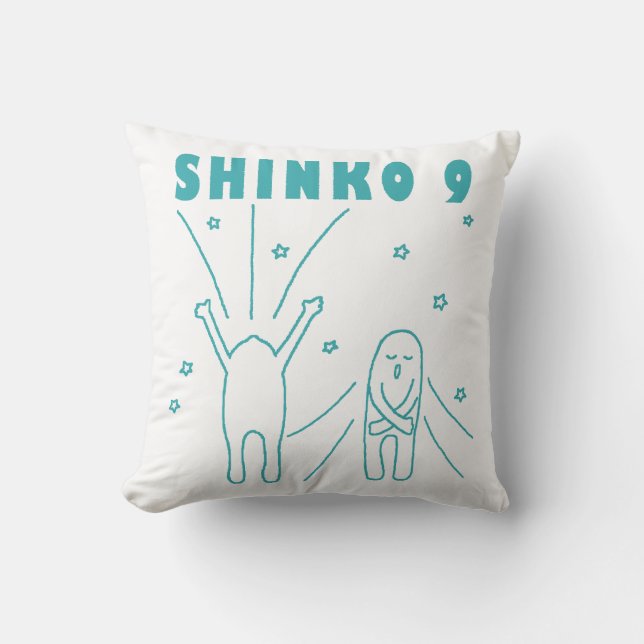 "Shinko 9" Deep Breathing Cushion (Front)