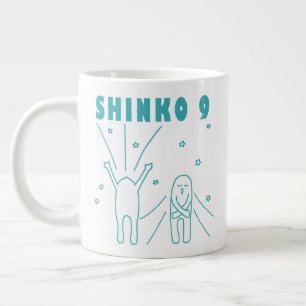 "Shinko 9" Deep Breathing Large Coffee Mug