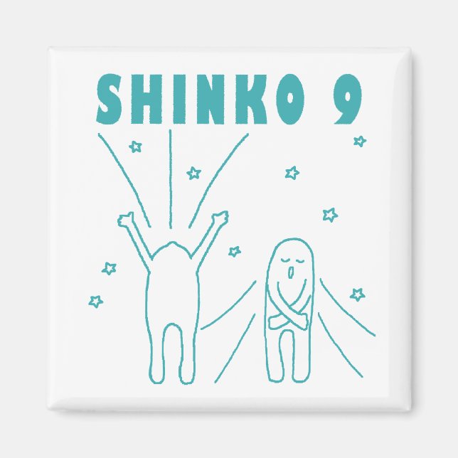 "Shinko 9" Deep Breathing Magnet (Front)
