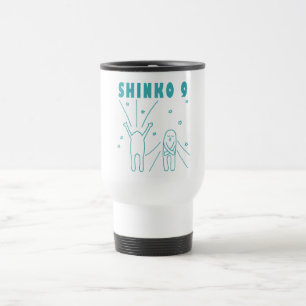 "Shinko 9" Deep Breathing Travel Mug