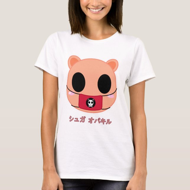 Shino the Squirrel - Head T-Shirt (Front)