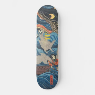 SHINO TWENTY FOUR™ SHOGUN® LTD EDITION SKATEBO SKATEBOARD
