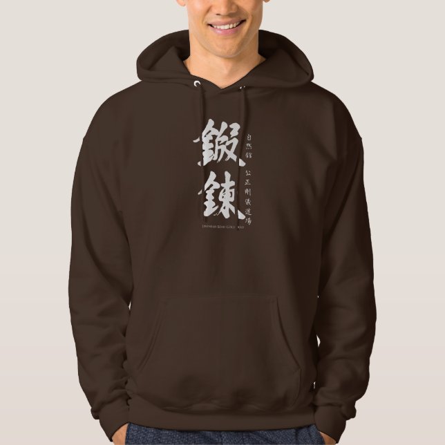Shinobi HEad Thrower Hoodie (Front)