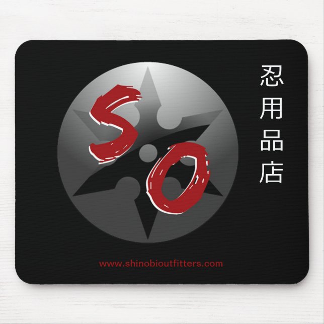 Shinobi Outfitters Kanji & Logo Mousepad 2 (Front)