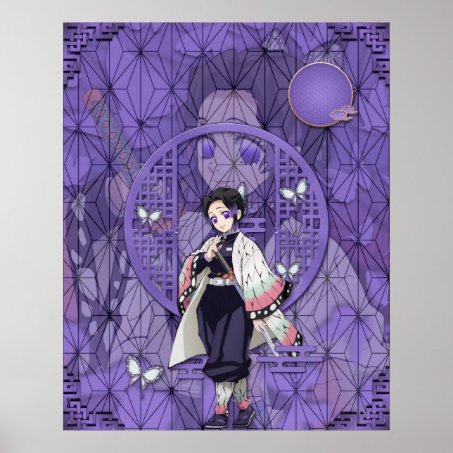 Shinobu Kocho Poster (Front)