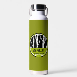 Shinrin Yoku Forest Bathing Water Bottle