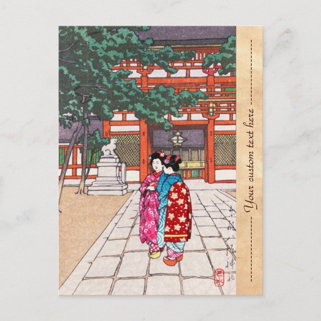 Shinto and its Architecture, Yasaka Shrine Kyoto Postcard (Front)