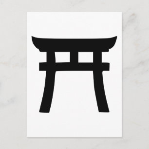 Shinto Postcard