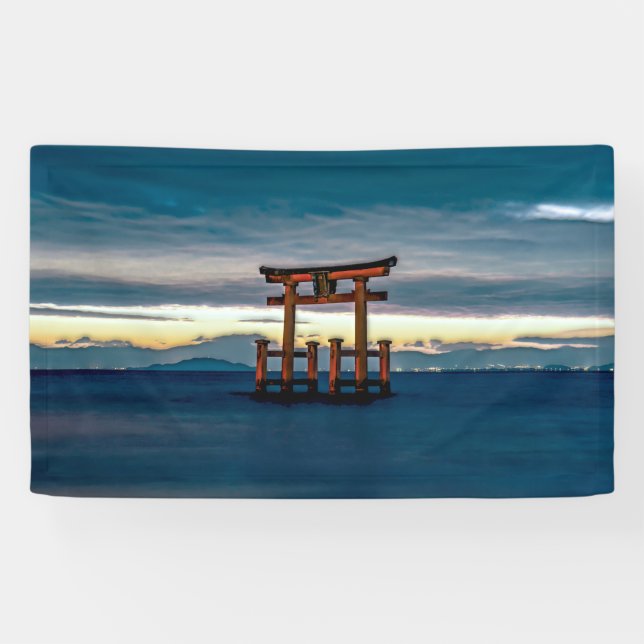 Shinto Shrine-Torii-Japanese Gate Banner (Horizontal)