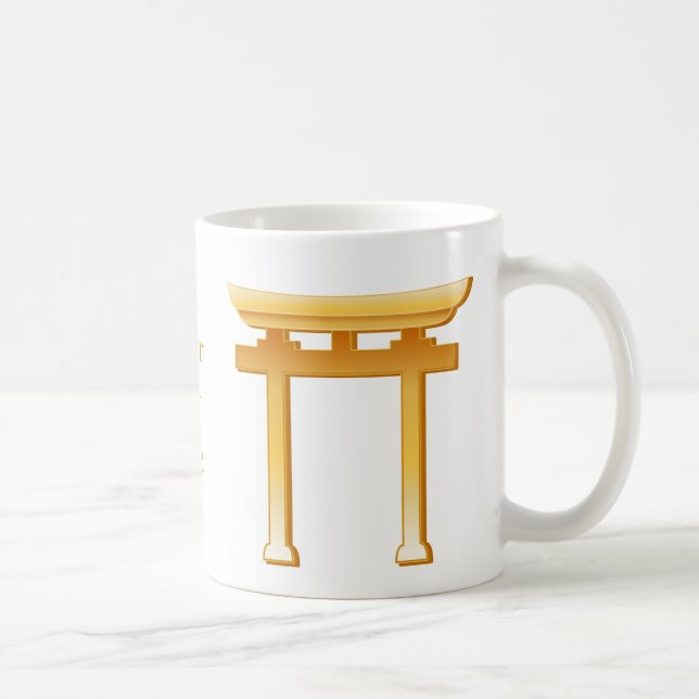 Shinto Symbol Coffee Mug (Right)