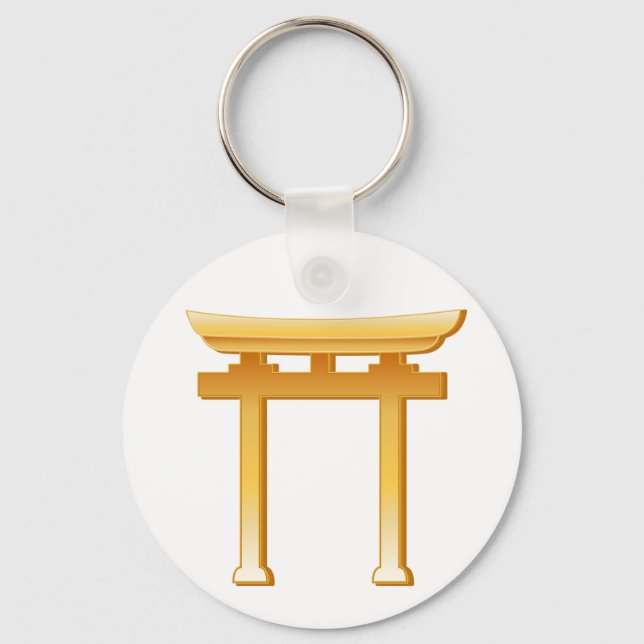 Shinto Symbol Key Ring (Front)