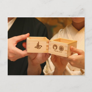 Shinto Wedding Bride & Groom Postcard