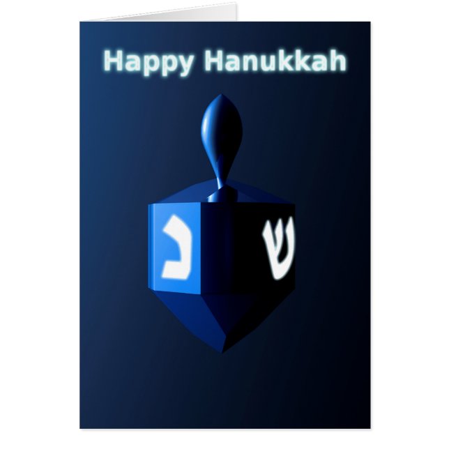 Shiny Blue Dreidel (Front)