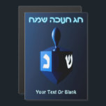 Shiny Blue Dreidel<br><div class="desc">A modernistic, metallic, blue dreidel against a dark, night-like background. Two of the Hebrew letters found on a dreidel, nun and shin, glow brightly. Hebrew text reading "Chag Chanukkah Sameach" (Happy Hanukkah) also appears in glowing blue and white. Add your own additional text.</div>