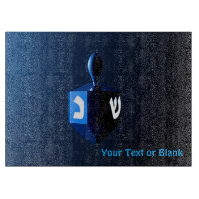 Shiny Blue Dreidel Cutting Board (Front)