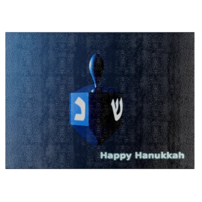 Shiny Blue Dreidel Cutting Board (Front)