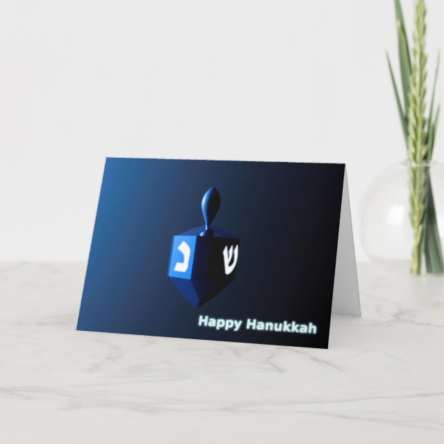 Shiny Blue Dreidel Holiday Card (Front)