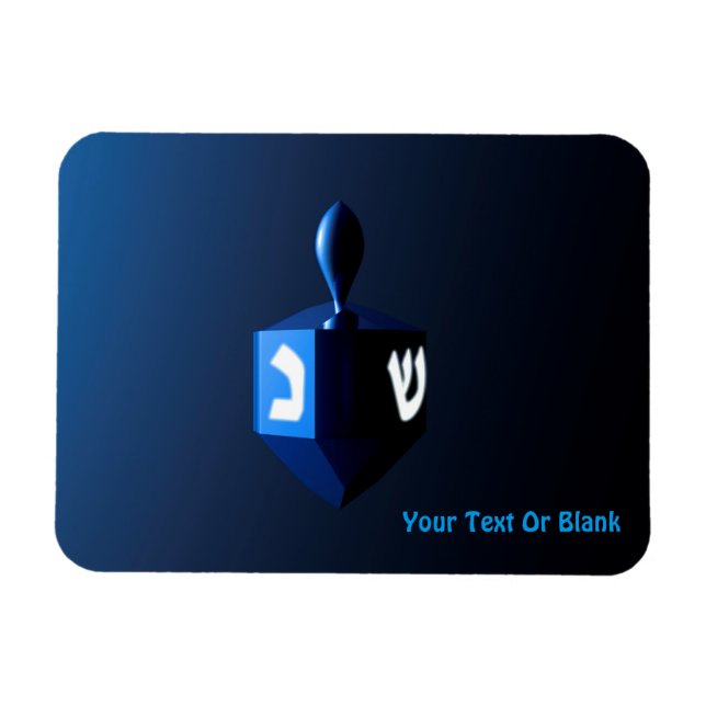 Shiny Blue Dreidel Magnet (Horizontal)