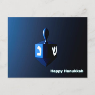 Shiny Blue Dreidel Postcard