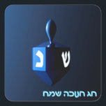 Shiny Blue Dreidel Square Sticker<br><div class="desc">A modernistic,  metallic blue dreidel against a dark,  night-like background.  Two of the Hebrew letters found on a dreidel,  nun and shin,  glow brightly.  Hebrew text reading "Chag Chanukkah Sameach" (Happy Hanukkah) also appears in glowing blue and white.</div>
