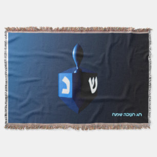 Shiny Blue Dreidel Throw Blanket