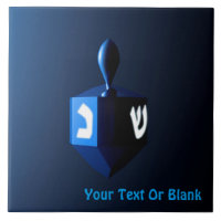 Shiny Blue Dreidel