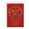 Shiny Wreath Holiday Party Invitation - Red