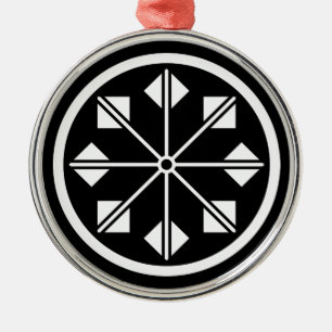 Shionada pinwheel metal tree decoration