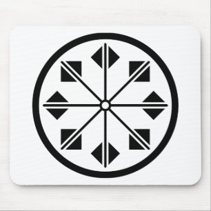Shionada pinwheel mouse mat