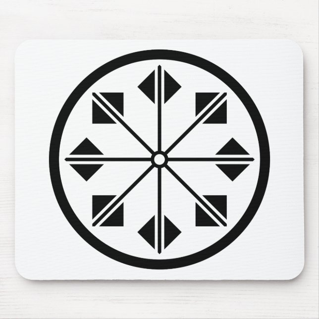 Shionada pinwheel mouse mat (Front)
