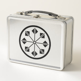 Shionada Windmill Lunch Box