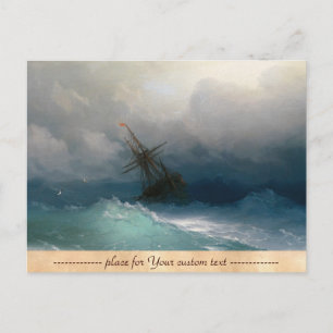 Ship on Stormy Seas Ivan Aivazovsky seascape storm Postcard