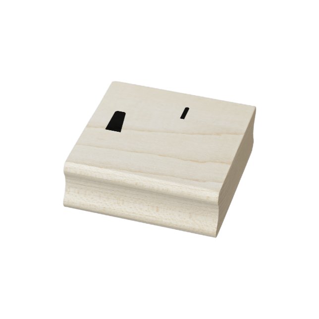 Ship Rubber Stamp (Stamp)