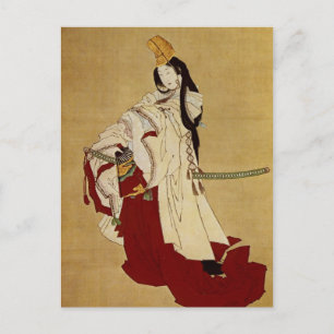 Shirabyōshi Hokusai Japanese Fine Art Postcard