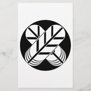 Shirakawa hawk feathers stationery