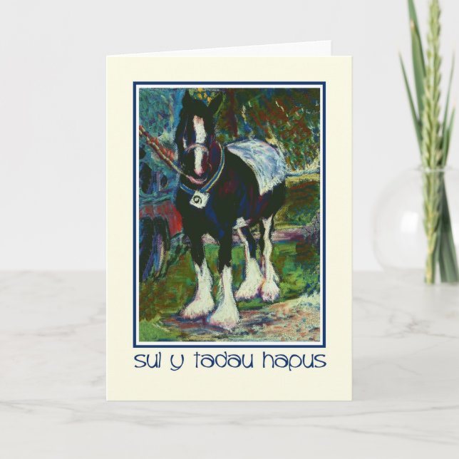 Shire Horse Fathers Day Card: Welsh Greeting Card (Front)