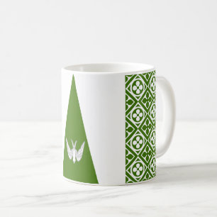 Shire of Nant Y Derwyddon Populace Badge Coffee Mug