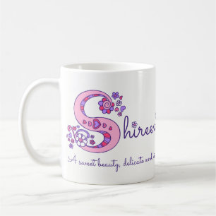Shireen name meaning decorative S monogram mug