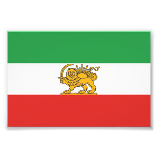 Shiro Khorshid Poster