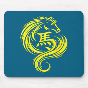 Shirt Chinese Horse Zodiac Golden Horse Mouse Mat