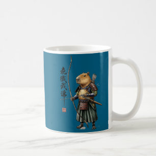 Shirt Japanese Archer Capybara Kyudo Bow Coffee Mug