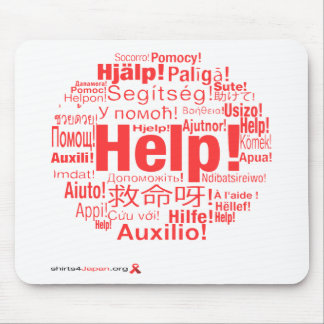 Shirts4Japan Mouse Mat
